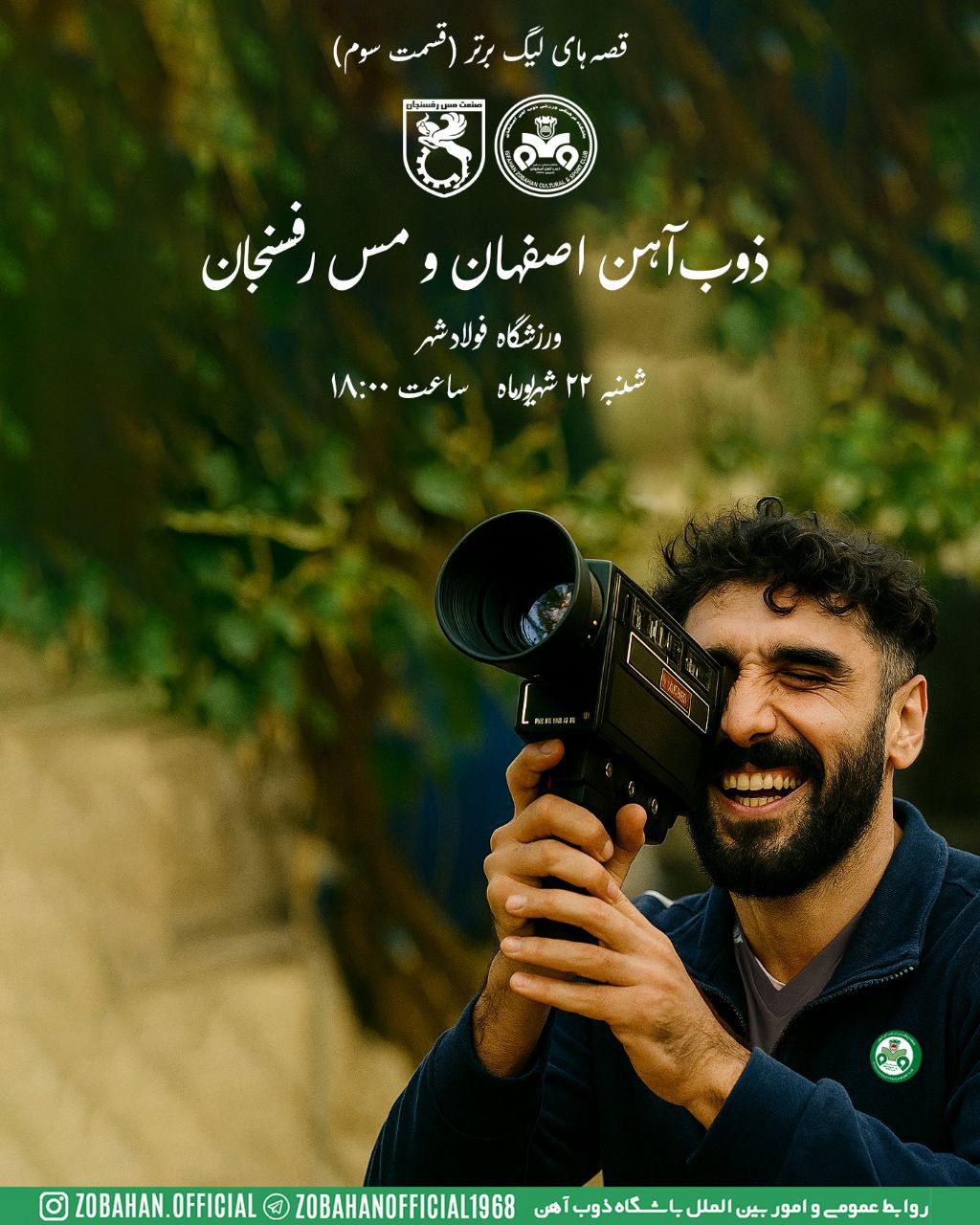 photo_2025-09-12_13-24-21