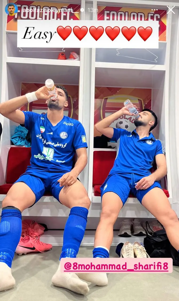 کری بازیکنان پرسپولیسی استقلال خوزستان بعد از برد استقلال (عکس)