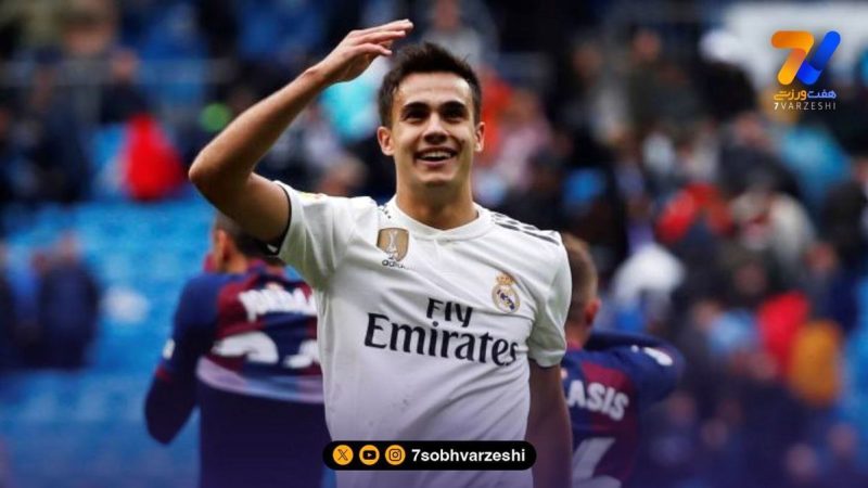 سرخیو رگیلون پیشنهاد ۴ میلیون یورویی پرسپولیس را رد کرد