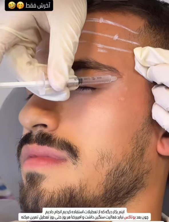 photo_2025-10-07_14-15-20