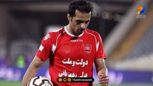 بیوگرافی هادی نوروزی