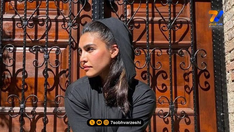 بیوگرافی راضیه جانباز دختر لژیونر ایرانی