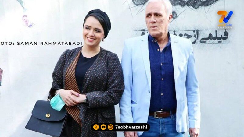 بیوگرافی حمید علیدوستی پدر فوتبالیست ترانه علیدوستی