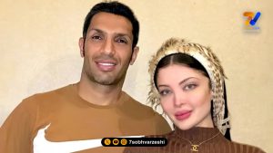 بیوگرافی سپهر حیدری و همسرش