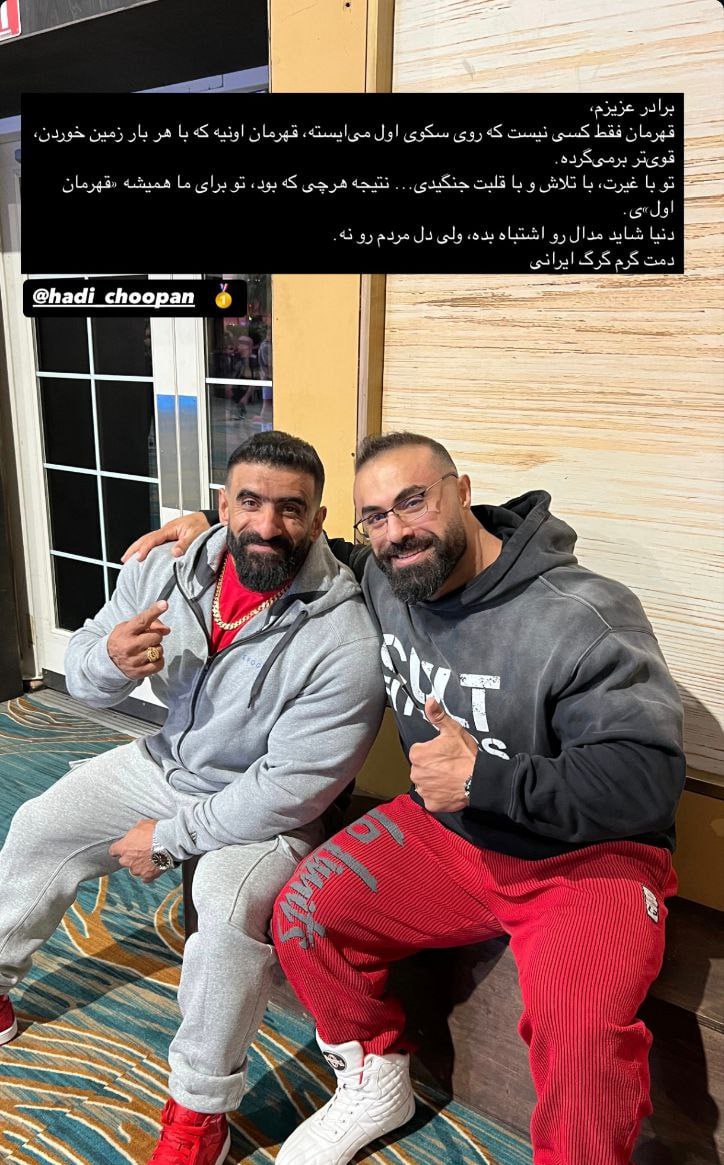 photo_2025-10-12_11-45-21