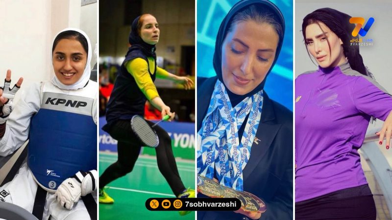 قاب ورزشی | شهربانو، مینو، ثریا آقایی و زهرا شیدایی