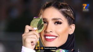 زهرا خواجوی
