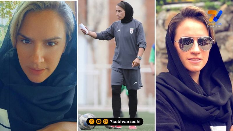 بیوگرافی و ممنوع‌الخروجی نیلوفر اردلان همسر سابق مهدی توتونچی مجری