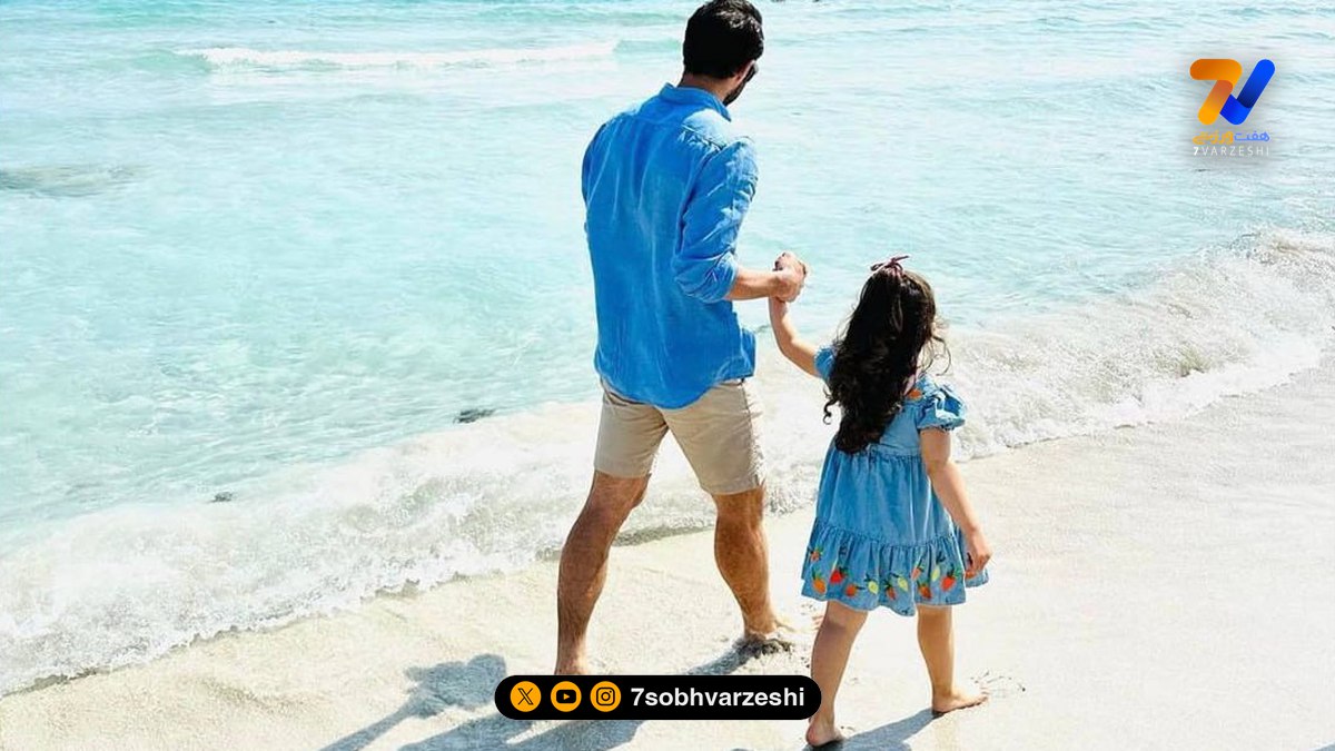 دختر بانمک کریم انصاری فرد با پیراهن تیم ملی