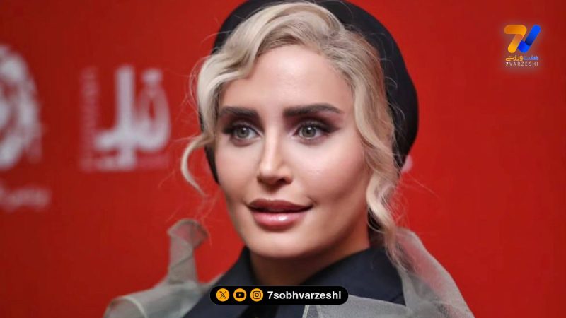 ارتباط الناز شاکردوست با اخراج درویش از پرسپولیس! + عکس