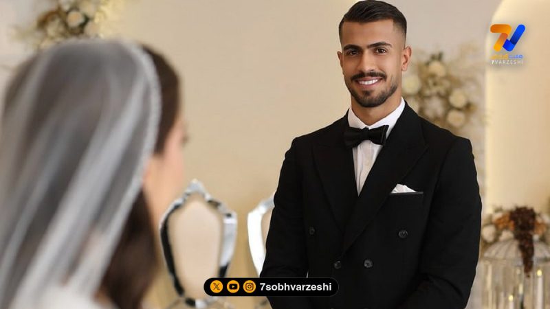 آلبوم عروسی امیررضا رفیعی دروازه‌بان و همسرش