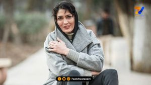 الهه منصوریان