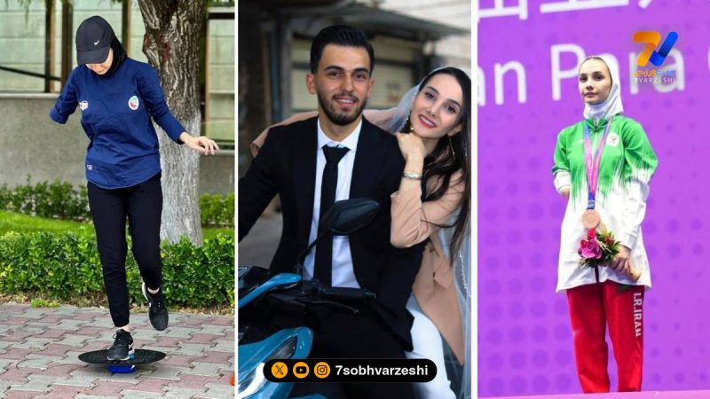 بیوگرافی مهدیه سادات حسینی و همسرش زوج پاراتکواندوکار ایران