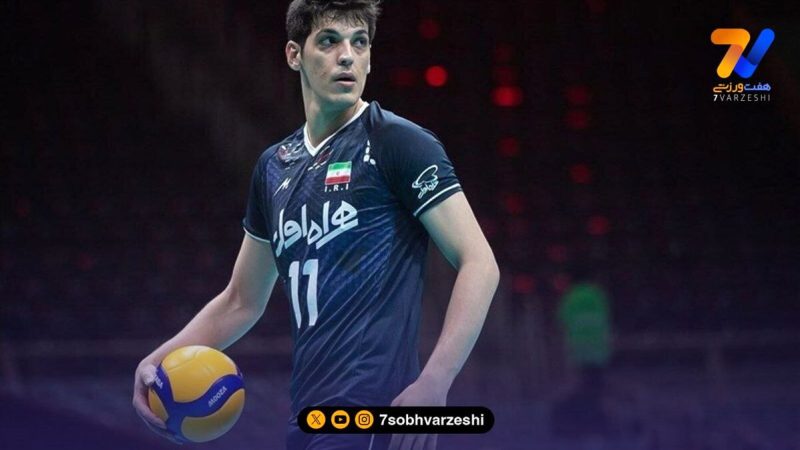 ملی پوش والیبال ایران به کما رفت