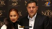 آلبوم عروسی علی دایی