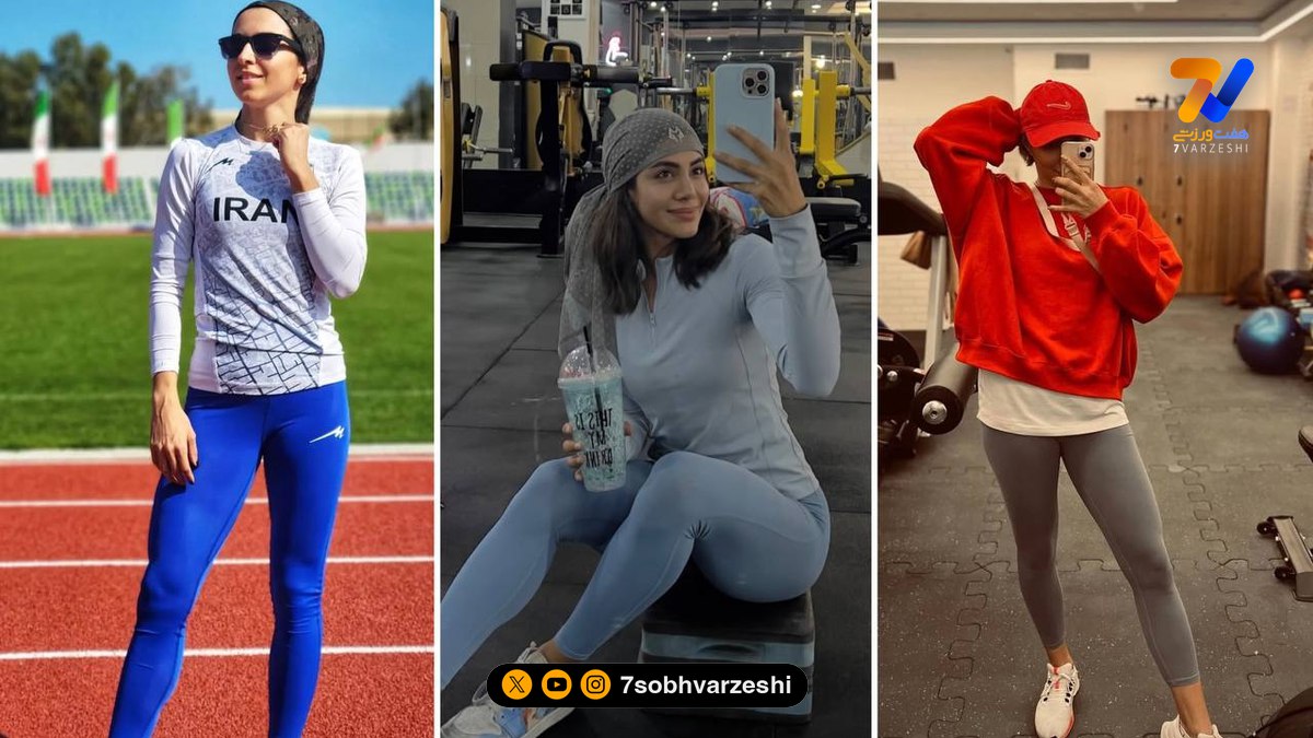 قاب ورزشی | فرزانه، مهسا میرزاطبیبی و پردیس عبدالمحمدی