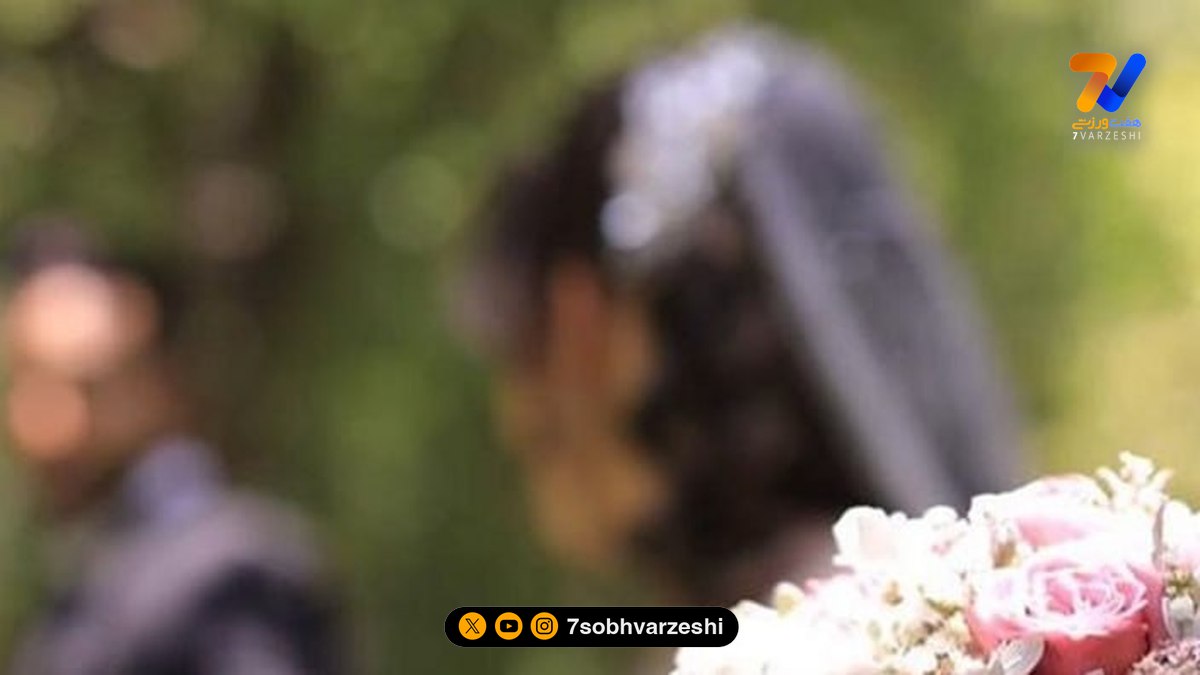 آلبوم عروسی کیمیا علیزاده و حامد معدنچی زوج ورزشکار