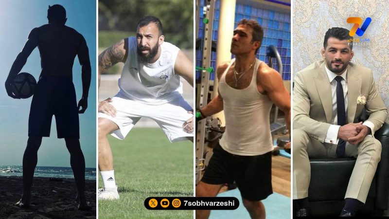 قاب ورزشی | حسن، احمدرضا، روزبه و دانیال اسماعیلی‌فر