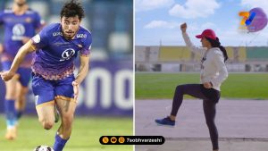 قاب ورزشی | دو ورزشکار تحصیلکرده ریحانه و محمدطاها