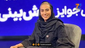 مهروز