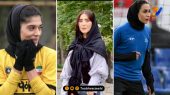 قاب ورزشی | ثنا، برازندگی آتنا و عکس خاص شهربانو