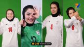 قاب ورزشی | فوتوشوت‌های جالب و بامزه بازیکنان تیم ملی فوتسال دختران ‌