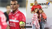 عکس | دخترای سیدجلال حسینی از کودکی تا زمین فوتبال