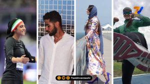 قاب ورزشی | نازنین، مهدی، هاجر و لیلا ابراهیمی