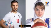 بیوگرافی مجید حسینی و ماهک حسینی