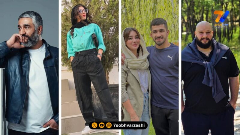 قاب ورزشی | پژمان، ثنا، بهادر مولایی و زهرا یزدانی