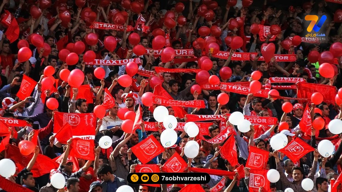 اعتراض باشگاه ها، دیدار تراکتور و پرسپولیس را بدون تماشاگر کرد