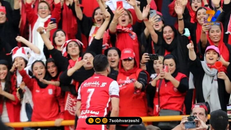 فن پیج | فیلم ارسالی شادی بی‌پایان قرمزها در قلب ورزشگاه!