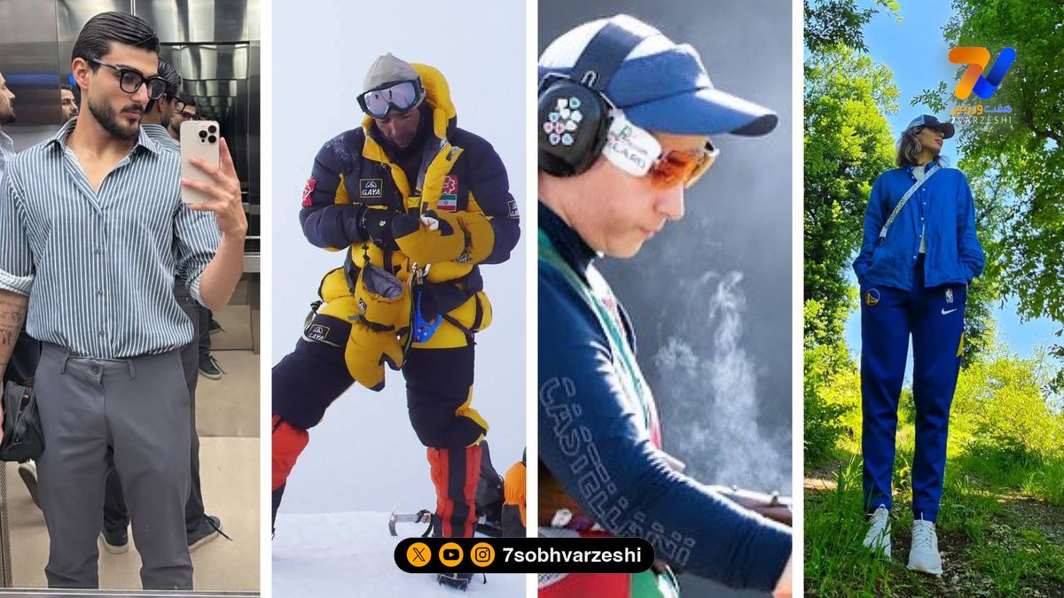 قاب ورزشی | مرضیه، رضا، سودابه و عظیم قیچی‌ساز