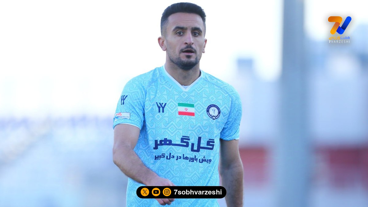 بیوگرافی ابوالفضل رزاقپور + عکسهای خانوادگی