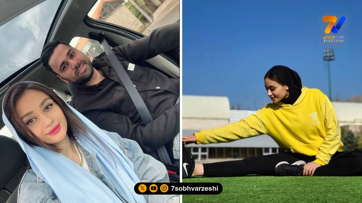 بیوگرافی مبینا حیدری و همسرش محمد رهبری زوج ورزشکار