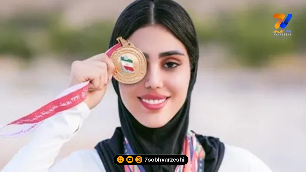 بیوگرافی سپیده عظیمی دختر هندبال