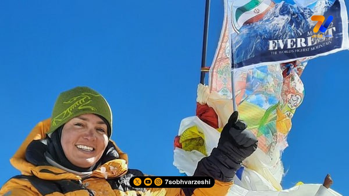 نگاه ورزشی | افسانه زن جسور کوهنوردی