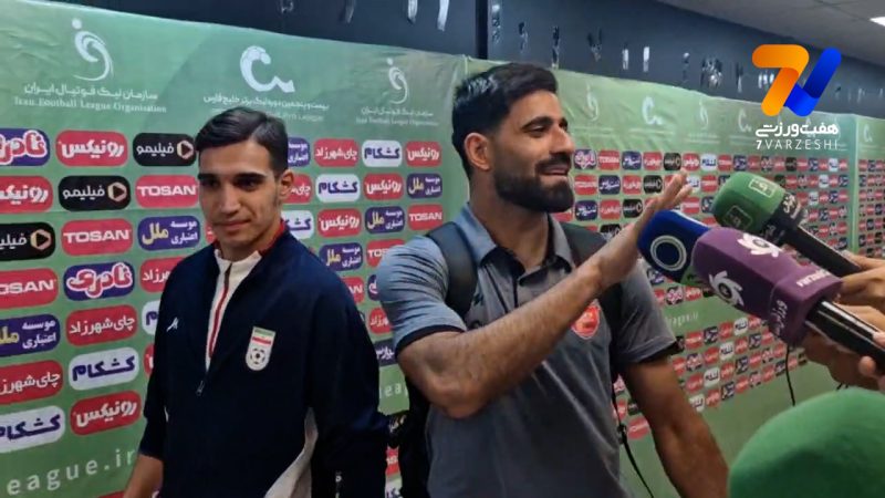 خودداری مدافع تیم ملی از گفتگو با رسانه عادل فردوسی پور