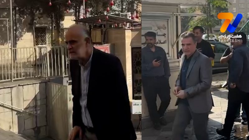 نایب رییس فدراسیون و مدیرعامل سابق پرسپولیس در مراسم شفقتیان