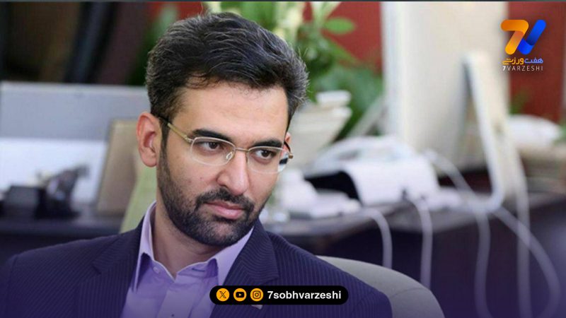 آذری جهرمی: مدیریت ورزش باید دست اهالی آن باشد