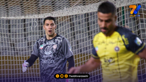 خبر خوب برای سپاهانی ها؛ اخباری در آستانه بازگشت!