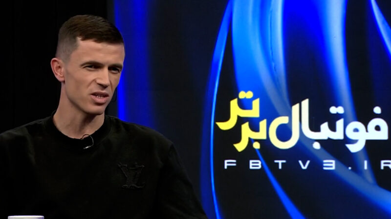 آسانی: پرسپولیسی‌ها به من پیام می‌دادند اما عاشق استقلال بودم