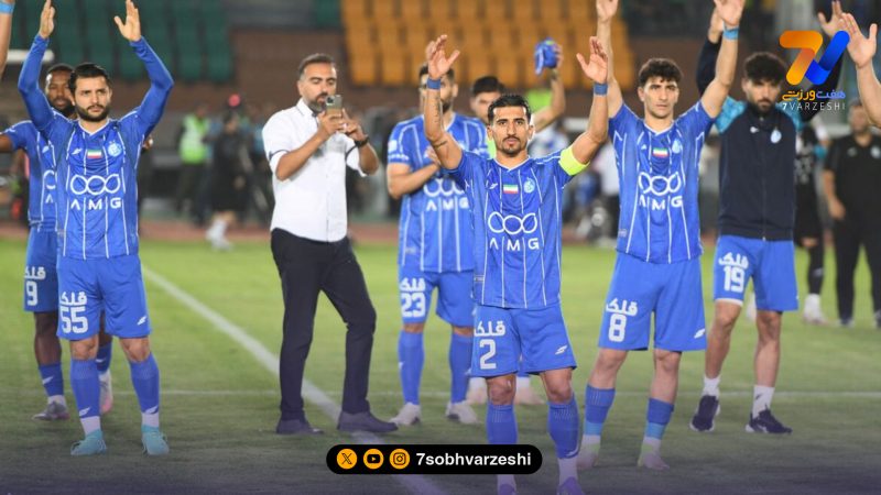 پیشکسوت استقلال: رمز موفقیت آبی پوشان در ساپینتو خلاصه میشود!
