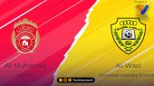 گل دیرهنگام آداما دیالو، الوصل را صدرنشین کرد