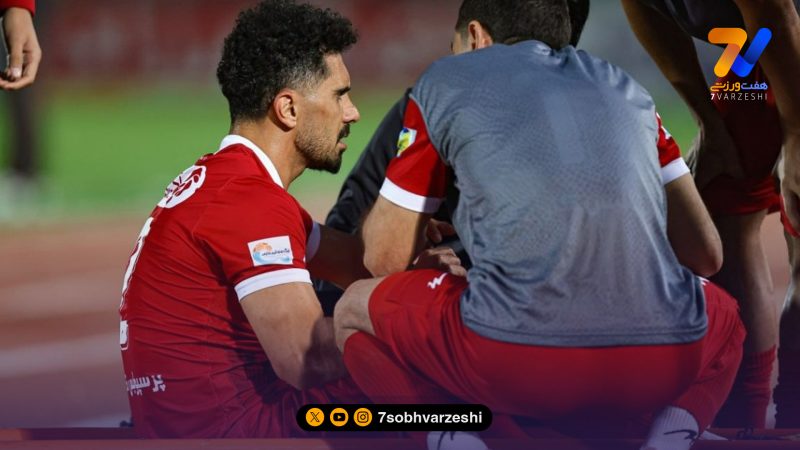 امید عالیشاه بازی با تراکتور را از دست می‌دهد؟