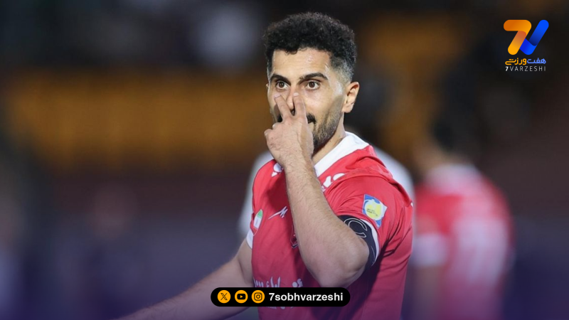 امید عالیشاه؛ سنگ‌صبور و موتور آرامش پرسپولیس در روزهای بحرانی