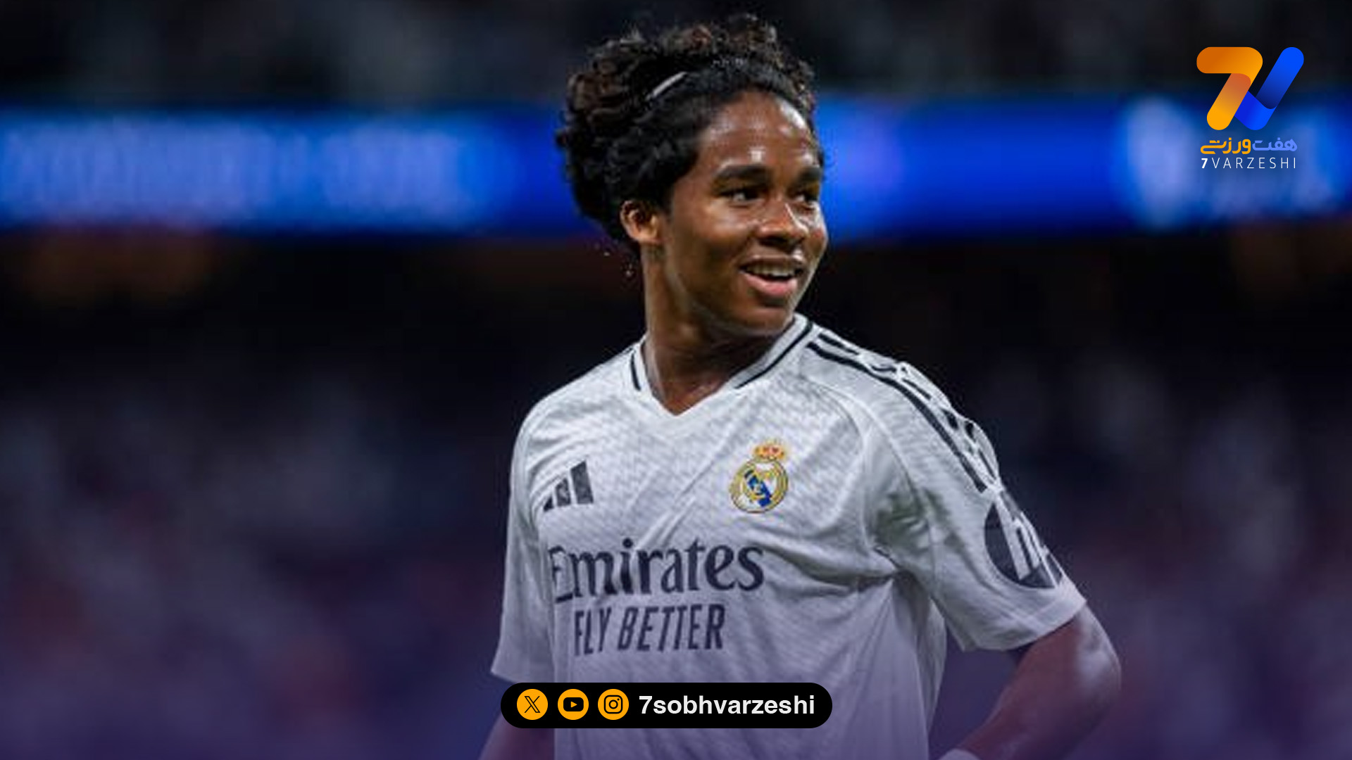 پیشنهاد رسمی اشتوتگارت برای جذب مهاجم پر حاشیه رئال!