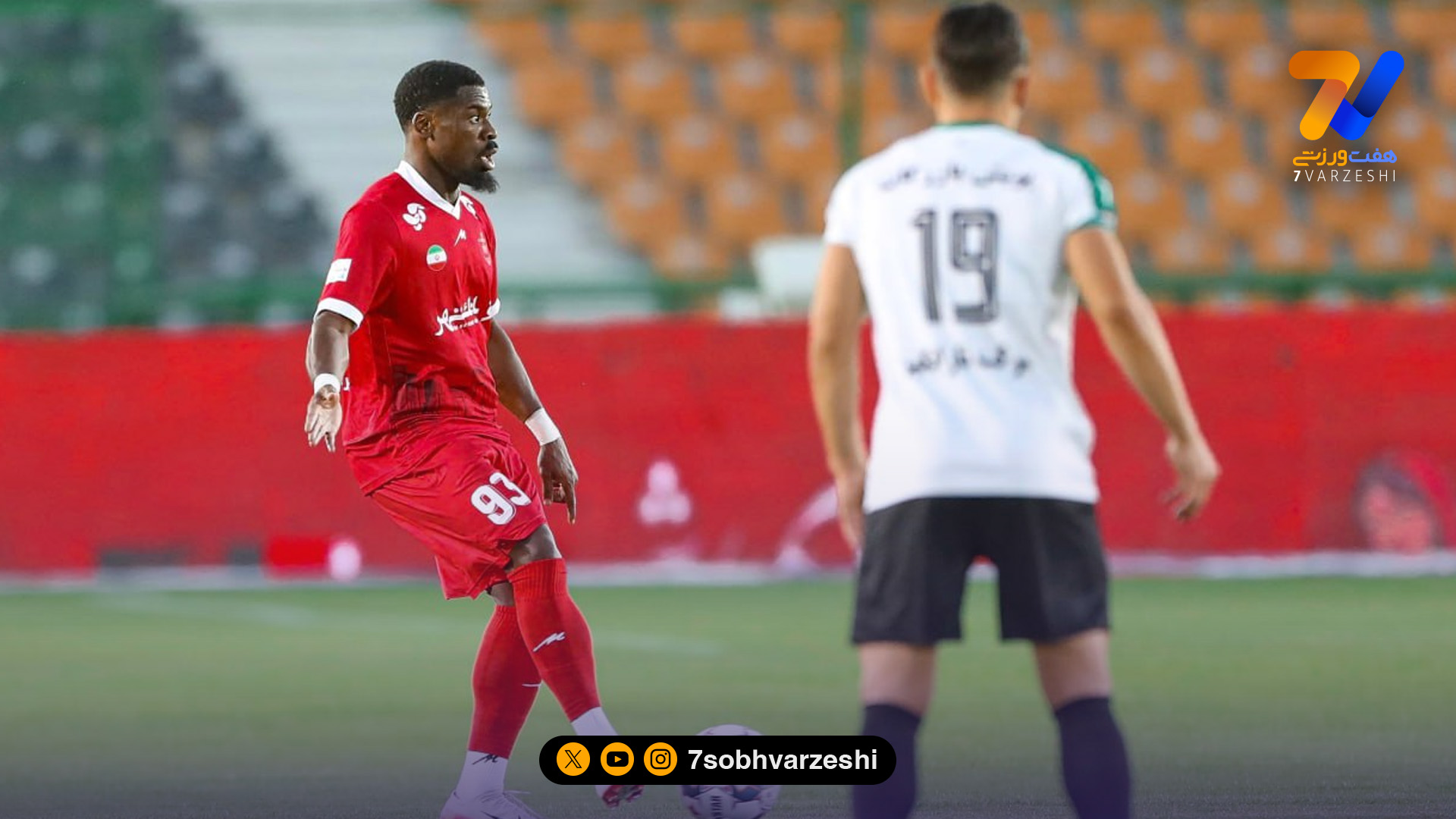 سرژ اوریه؛ از هپاتیت تا قلب هوادارن پرسپولیس!