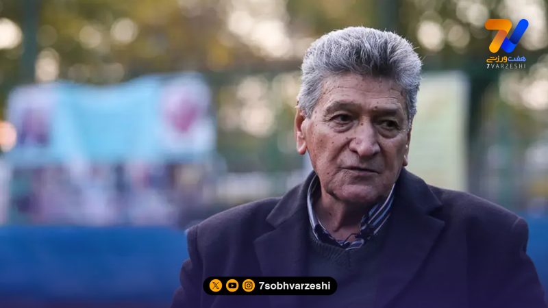 استقلال عزادار شد؛ ستاره آبی درگذشت