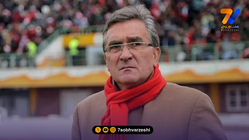 پیام احساسی باشگاه پرسپولیس برای برانکو ایوانکوویچ! +عکس